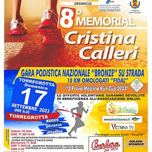 Locandina ufficiale Locandina ufficiale